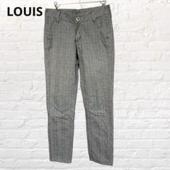 9719 LOUIS チェックパンツ カジュアル グレー 日本製XS小さいサイズ