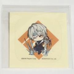 Amazon.co.jp: コンパス アダム ステッカー : 文房具・オフィス用品