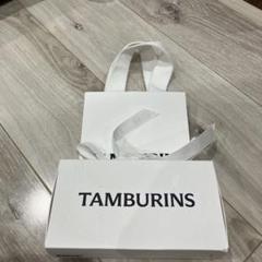 ★お値下げ★TAMBURINS ハンドクリーム　ミニデュオセットのサムネイル