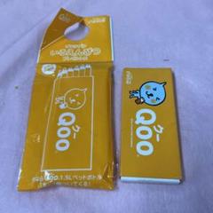 【未開封品】Qoo クー ノベリティ 非売品 Yahoo!オークション -「qooクー」(広告、ノベルティグッズ) の