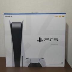 2025年最新】ps5 本体 2000 ディスクドライブの人気アイテム