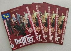 The Offer ジ・オファー ゴッドファーザーに賭けた男 DVD 全5巻