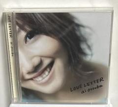 大塚愛 ヒカリ　直筆サイン　特典CD 未開封 2025年最新】大塚愛 LOVE LETTERの人気アイテム - メルカリ