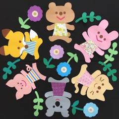 壁面飾り❁動物