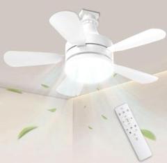 新品⭐️シーリングファンライト サーキュレーター 工事不要 LED 節電 静音