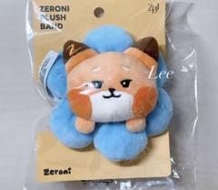 ZB1 ゼベワン zeroni テュニニ PLUSH BAND メテュ