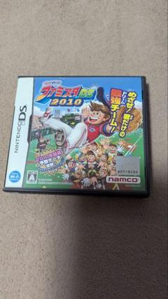 ニンテンドーDSファミスタ2010