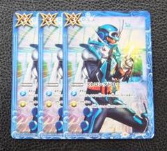 一期一会様専用 バトルスピリッツ仮面ライダープロモカードセット