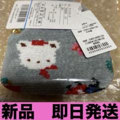 フェイラー　ファミリア　サイドポーチ　新品未開封　FEILER familiar