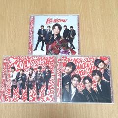 Amazon.co.jp: King & Prince(初回限定盤A)(Blu-ray付