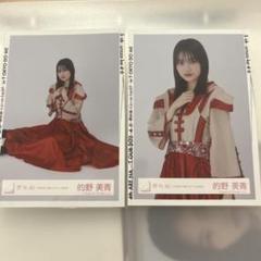 2025年最新】小林由依の人気アイテム - メルカリ
