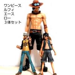 ワンピース ロー ナイフの中古 未使用品 メルカリ ワンピース ロー ナイフの中古 未使用品 メルカリ