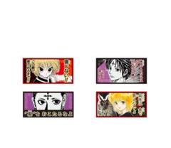 HUNTER×HUNTER』クラピカ＆クロロの戒めステッカー - メルカリ