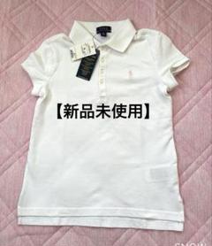 POLORALPHLAUREN ポロシャツ　白　120