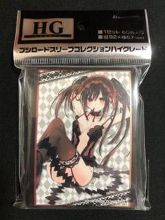 2025年最新】時崎狂三 スリーブの人気アイテム - メルカリ