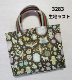 2025年最新】Yukiemonの人気アイテム - メルカリ