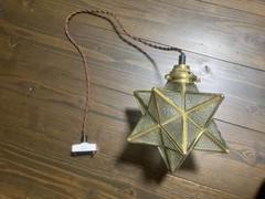 星型ガラスペンダントランプ