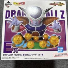 2025年最新】ジオラマフィギュア ドラゴンボールの人気アイテム