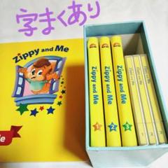 2025年最新】ディズニー 英語 cdの人気アイテム - メルカリ