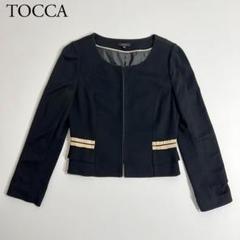 2025年最新】tocca ジャケットの人気アイテム - メルカリ