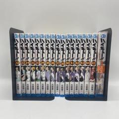 ハイキュー 全巻 22巻から45巻 ※25から30,32,38巻なし ハイキュー 全巻 22巻から45巻 ※25から30,32,38巻なし - メルカリ