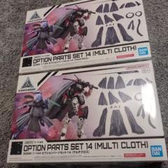 30MF まとめ売り（マルチクロス付き） hq720.jpg?sqp=-