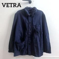 ユーロワークジャケット　べトラ　VETRA フェード　フレンチワーク 70's～ 【フランス製】 VETRA Euro Work Jacket French Work