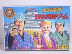 水戸黄門 日本漫遊ゲームの中古 未使用品 メルカリ