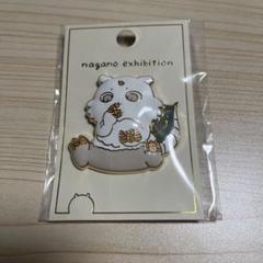 ナガノ展　メタルブローチ　あのこ