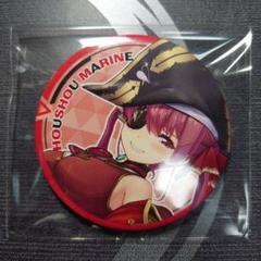 宝鐘マリン1stライブランダム缶バッジ　③ 宝鐘マリン1stライブ/ランダム缶バッジ