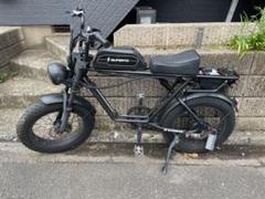 2025年最新】super73 自転車本体の人気アイテム - メルカリ