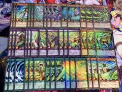 【世界に2枚】遊戯王　メガザウラー　初期　バンダイ版　PSA10 世界に2枚】遊戯王 メガザウラー 初期 バンダイ版 PSA10 | Shop