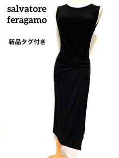 Salvatore Ferragamo 美ラインドレープワンピース セレモニー
