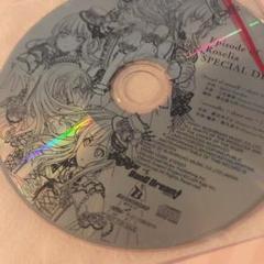 Roselia 映画 入場特典 CD