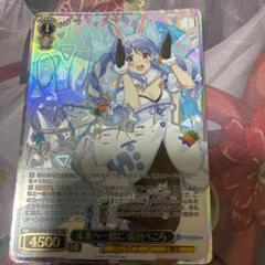 2025年最新】兎田ぺこら サインの人気アイテム - メルカリ