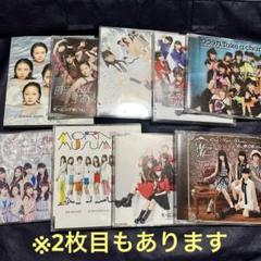 Amazon.co.jp: モーニング娘。全シングルカップリング