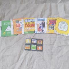 ニンテンドーDSのカセット