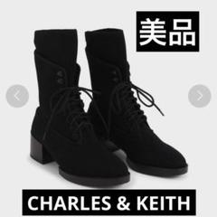 CHARLES & KEITH｜ニットソックス ハイトップスニーカー