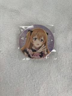 虹学6th缶バッチ・キーチェンセット 2025年最新】虹ヶ咲 缶バッジ 6thの人気アイテム - メルカリ
