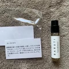 海外ブランドアウトレット通 Baruti メルカリ - お試し2ml ローラキモウ 香水(ユニセックス)