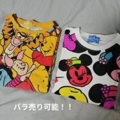 東京ディズニーリゾート Tシャツ 140 150 プーさん