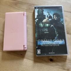 ニンテンドーDS クライシスコア セット売り