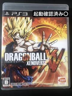 ドラゴンボール ゼノバース