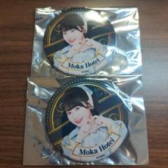 AKB48 SPECIALくじ 直筆サイン入りうちわ賞 布袋百椛