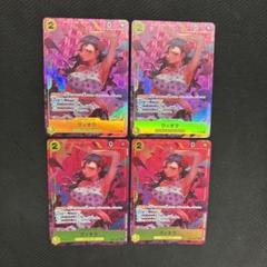 2025年最新】ヴィオラ パラレル 4枚の人気アイテム - メルカリ