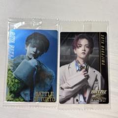 中島颯太 BATTLE OF TOKYO BIGアクリルスタンド Amazon.co.jp: BATTLE OF TOKYO BOT FANTASTICS 中島颯太