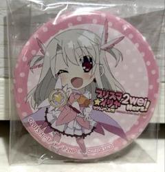Fate レアルタ AJ 2014 モザイクアート缶バッジ イリヤスフィール 2025年最新】イリヤス イリヤの人気アイテム - メルカリ