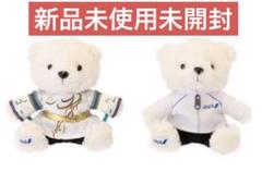2025年最新】羽生結弦 ana ベアの人気アイテム - メルカリ