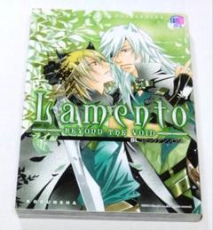 2025年最新】Lamento ライの人気アイテム - メルカリ