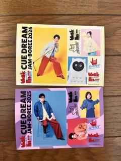 大泉洋 ポスターまとめ売り CDJ2025 ランダムステッカー ミスター&大泉洋 - メルカリ
